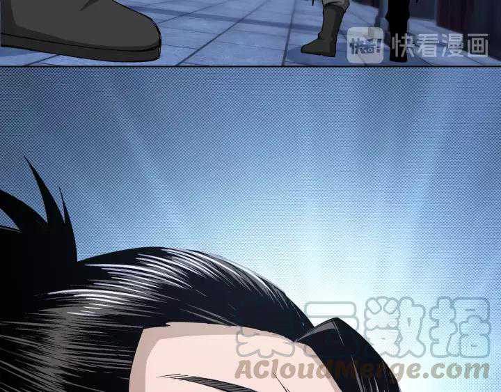 Greatest Boss System Chapter 33 Gambar 112